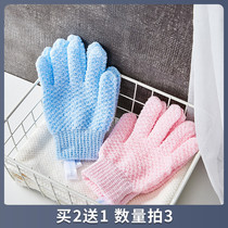 Basting home bath scrub bath gloves five fingers Exfoliating Mud thickening bath towel Bath back mud