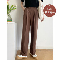 Buy three-free-one-spring-day big bounty with super-legs long casual pants woman high waist broadlegged pants Western pants straight up pants