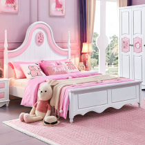 Solid Wood princess bed pink childrens bed Girl 1 2 meters 1 5 single bed bedroom childrens room furniture combination set