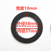 Oil tank cover gasket CG125 Pearl River XF125 motorcycle oil tank cover lock rubber gasket waterproof rubber ring