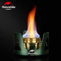 NH outdoor camping alcohol stove windproof portable stove vaporized solid liquid alcohol stove camping stove