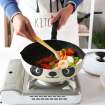 Single mini wok small wok small household small baby food supplement children induction cooker wok home white pot