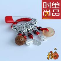 Newborn Baby Boy Pressure Terrified Peach Basket Needle Stirrup Silver Lock Green Fish Stone Thrilled Silver Pendant Silver Pendant Necklace