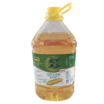 World grain non-GMO pressed corn germ oil 10L healthy edible oil baking VAT catering group purchase