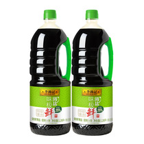 Lee Kum Kee Thin Salt Flavor Extreme Fresh 1280ml *2 Bottles Fresh Soy Sauce Salt Reduction Special Grade Soy Sauce Family Pack