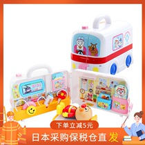 Japanese Breadman ANPANMAN Childrens House children luxury ambulance simulation play house toys