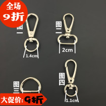 Lobster buckle bag Handbag hook buckle Hook Keychain bag Pet dog buckle Hardware accessories
