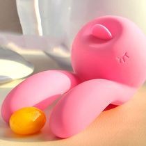 Female orgasm artifact Private parts masturbator Female series Sexy sexy wild sex toy attractor Adult products