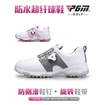 New PGM golf shoes women waterproof shoes rotating shoelace anti-skid studs