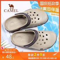 Camel Baotou Slippers Mens Shoes Two Wear Sandals Non-slip Baotou Toe Foot Foot Foot Shoes Casual Half Slippers