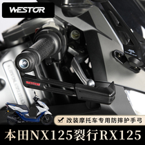 Suitable for Honda NX125 crack line RX125 retrofit anti-fall protective hand bow protective arch protector westor