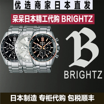 SEIKO BRIGHTZ high-end automatic mechanical mens watch SDGZ001 SDGZ003 SDGZ006