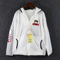 CAMkidds boys childrens clothing special cabinet light and thin wind clothing breathable cicadas sunscreen skin cloths