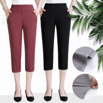 Middle aged and elderly summer pants thin mother summer Capri pants elderly women pants elastic waist size loose casual