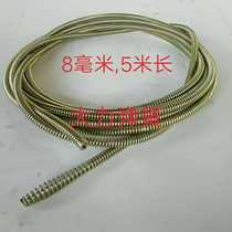 Electric sewer dredge spring 8mm5 m long GQ-75 type pipe dredge cleaner accessories