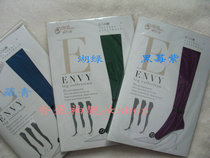 Taiwan Tibare MP8190 womens mind series 60D color tights