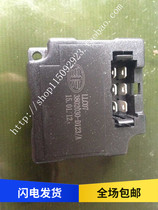 Emancipation of the new Humvee V Humvee V Dragon V Speed set-up speed controller New Daewie 10 Speed Controllers