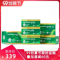 Beidaihe family emergency rescue food family emergency long-term reserve food long shelf life family