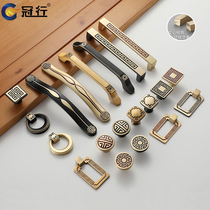 Chinese antique all copper handle simple pure copper wardrobe door handle cabinet solid drawer single hole Golden small handle