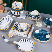 Japanese-style household housewarming dishes set Ceramic tableware creative personality net celebrity dishes dishes dishes chopsticks combination Nordic