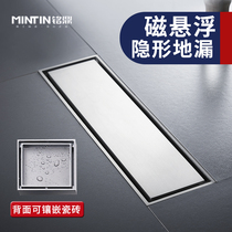 All-copper maglev floor drain Deodorant bathroom Kitchen and bathroom shower Long strip hidden inlaid tile invisible floor drain