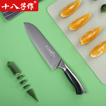 eighteen subs for multiple use knives Home big water fruit knife Sashimi Knife Sushi Cuisine Knife Kitchen Knife Fish Raw Knife Western Dining Cutter