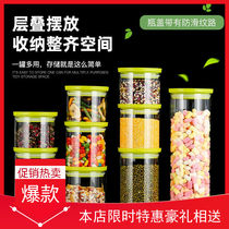 Glass bottle storage sealed jar Tea leaf jars Milk Powder Cans Dried Fruit Jars Five Cereals Cereals Kitchen Accessories Food storage tanks