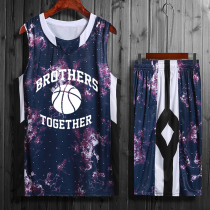 Jersey pattern ball suit Basketball mens basketball suit suit diy custom-made team uniform custom personality tide training game suit