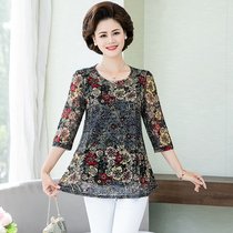 Mother dress summer qi fen xiu T-SHIRT floral gauze base shirt middle-aged nv chun zhuang Taiwan yarn tops L