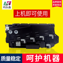 The application of Fuji Xerox CM315z waste container DocuPrint CM318z CP315dw CP318dw CP505d CP555