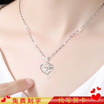 Jin Liufu S999 Sterling Silver choker Heart Pendant Jewelry Simple Necklace Female Japanese and Korean Birthday Festival Gift