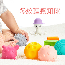 Manhattan Hand grip ball Baby ball toys Baby throw Contact sense perception ball Puzzle soft glue Boiled teether