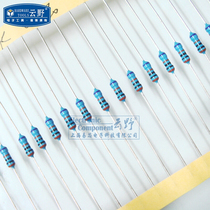 High Comey Core Cloud Wild 1 4W metal film resistance 0 25W 560R 30K 100K 1M 2M 0 2M 1%