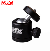 MBC accessories climbing pole original with small head photography camera SLR camera climbing pole accessories