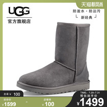 UGG autumn and winter womens water repellent anti-fouling coating new classic series of snow boots 1016223