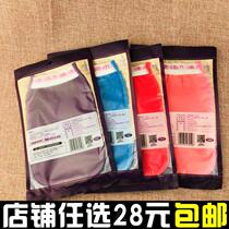 Easy to use and not expensive Old soup Zijinxiang rub bath towel double thickened increase unisex bath towel yarn