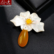 Brooch female Korean suit accessories corsage pin butterfly flower shell cardigan ins temperament sweater buckle