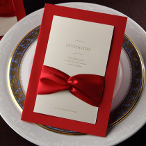 Weisimei wedding invitation Wedding invitation 2021 Chinese style wedding invitation invitation handwritten invitation Simple invitation card