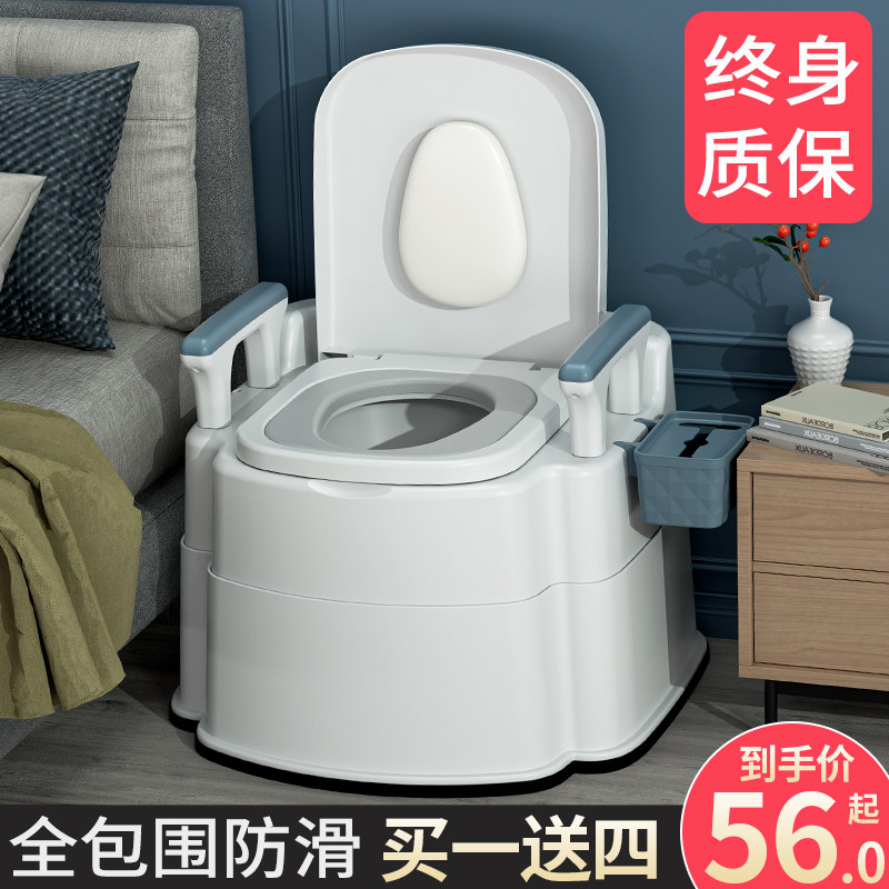 Family mobile toilet female toilet in rural chair for solid durable maternity pot