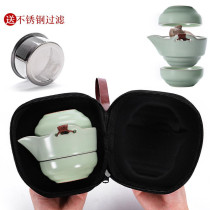 Ceramic teapot carrying case travel Ru kiln kung fu tea set set fast guest Cup One Pot Two Cups gift LOGO customization