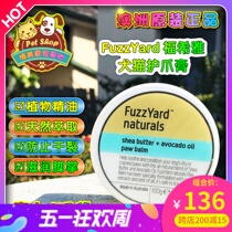 Spot Australia FuzzYard Fohiya Pet Paws Cream Anti Dry Crack Nourishing Sole Care Dog Paws Cream