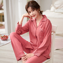 Pajamas ladies spring and autumn thin Lycra cotton long sleeve cardigan air conditioning clothing mother Summer Home clothing set plus size