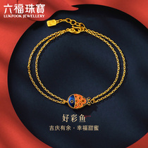 Liufu Jewelry Gold Bracelet enamel Process Fufull Chuanjia Little Fish Double Foot Golden-denominated F63TBGB0048