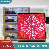 Red European-style printed paper towel color napkin hotel wedding banquet paper towel Western food Napkin Table Cup flower mouth cloth