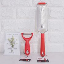 Swiss bamix imported peeler wire scraper multifunctional vegetable cutter planing and wipe potato shaved radish two