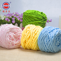 Hook Slippers Wool Cord Scarves Wire Coarse Ice Strips Wire Hook Slippers Handwoven Slippers Material Hand Woven Hook Thread Shoes Wire