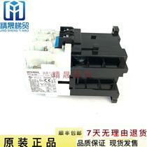 Japan Mitsubishi SD-N35 DC120-125V DC110V DC110V contactors original goods supply