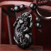 Leopard Leopard Key Button Tricks Black Sandalwood Wooden Pendants Engraving Character Car Mens Womens Key Rings Chain Hanging Accessories