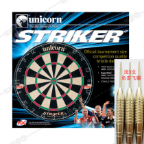 UK Unicorn Unicorn Flying Dart Target Practice Dart Target Suit Kenyan Sword Jute Round Mesh Hemp Target Sending Darts