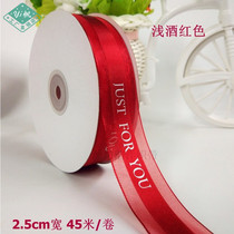  Cake ribbon Black gift box box Flower tie Korean printed ribbon Transparent packing rope tie bow